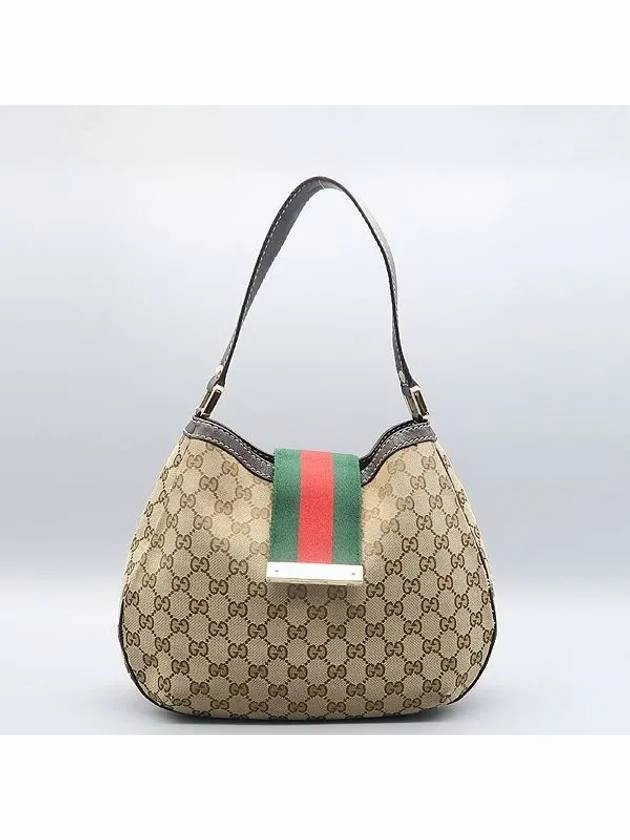 233608 shoulder bag