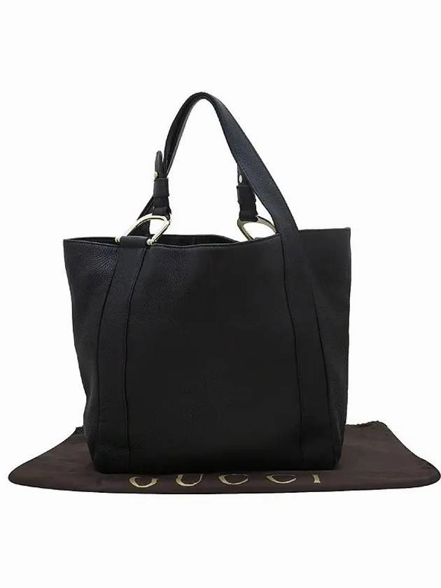 257051 shoulder bag