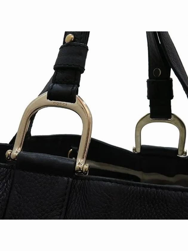 257051 shoulder bag