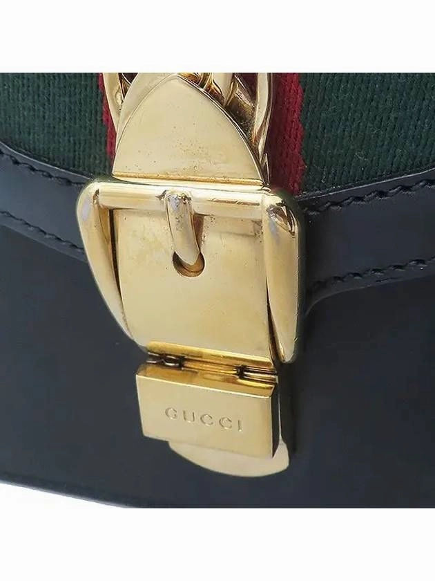 421882 shoulder bag