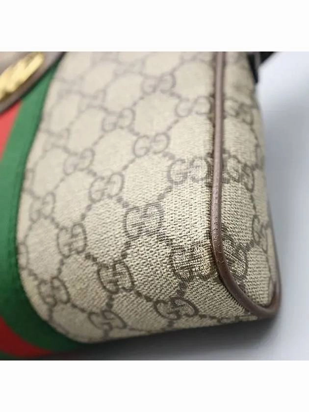 547926 Crossbody Bag