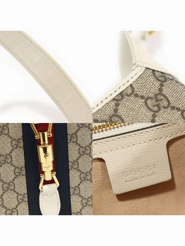 636706 GG Supreme Canvas Gold Plated Jackie 1961 Small Shoulder Bag