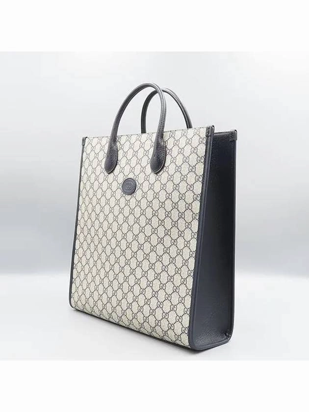 674155 shoulder bag