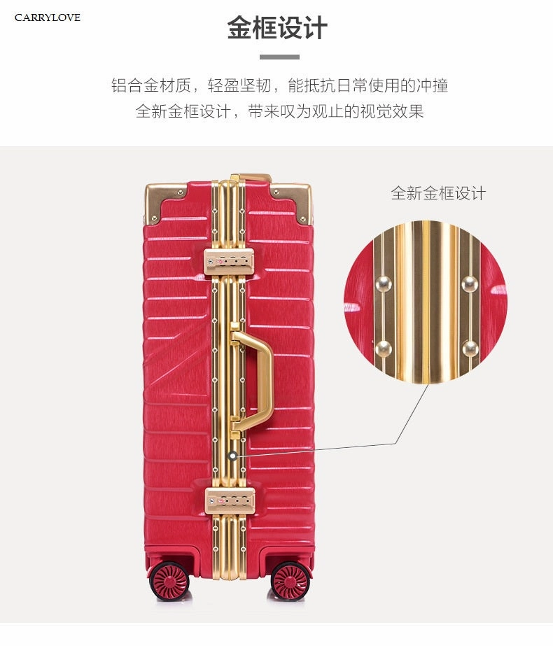 Carrylove Retro Style Series 20/24/26/28Inch Size Aluminum Frame Pc Rolling Luggage Spinner Brand
