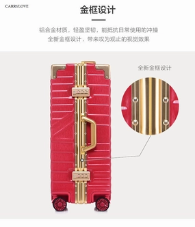 Carrylove Retro Style Series 20/24/26/28Inch Size Aluminum Frame Pc Rolling Luggage Spinner Brand