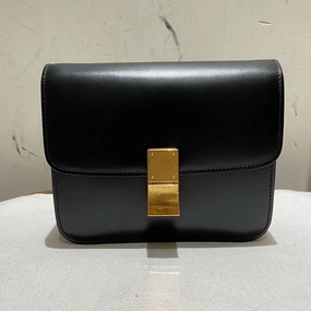 Celine Classic Box Shoulder Bag Black Leather Medium