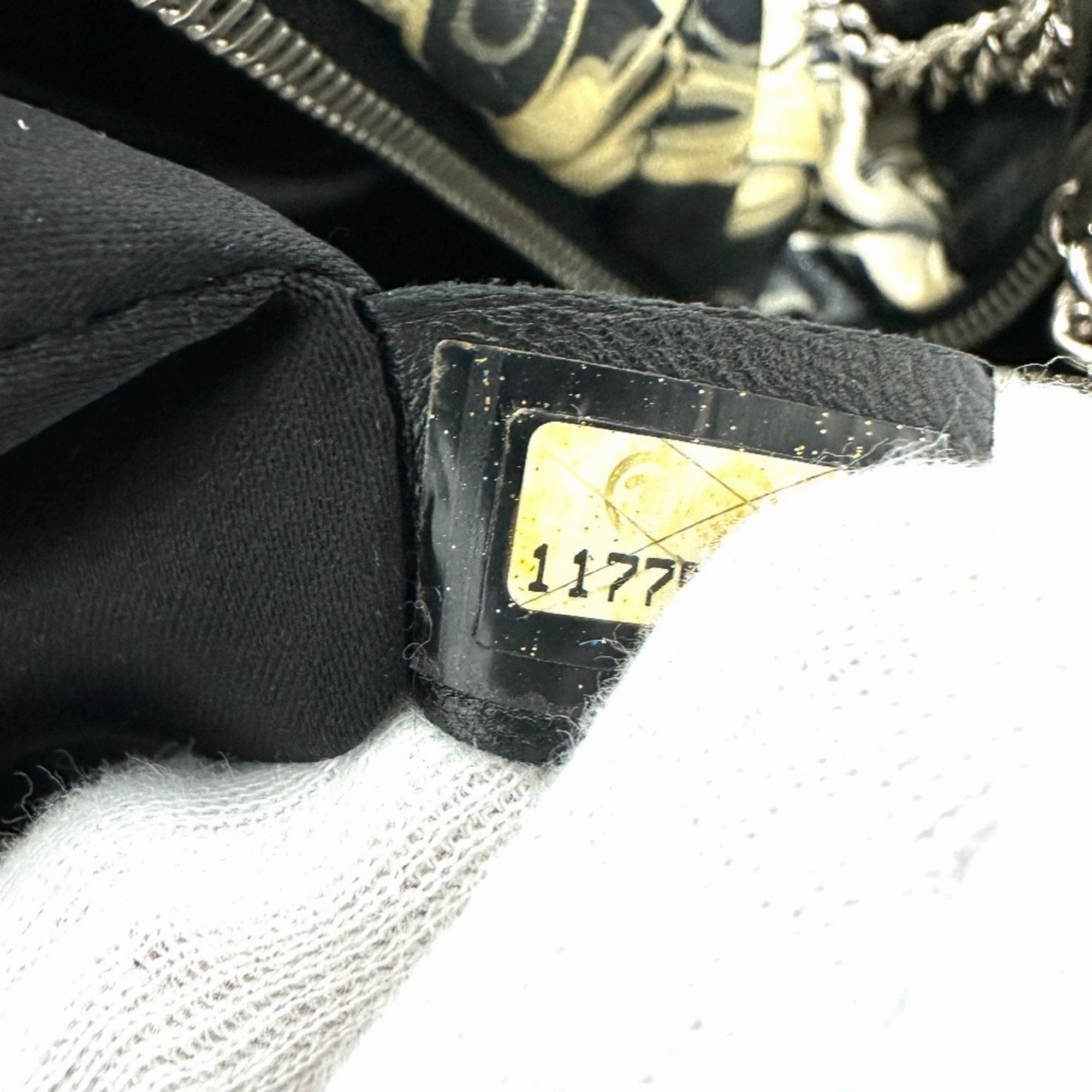 Chanel Cabas Synthetic Shoulder Bag (Pre-Owned)