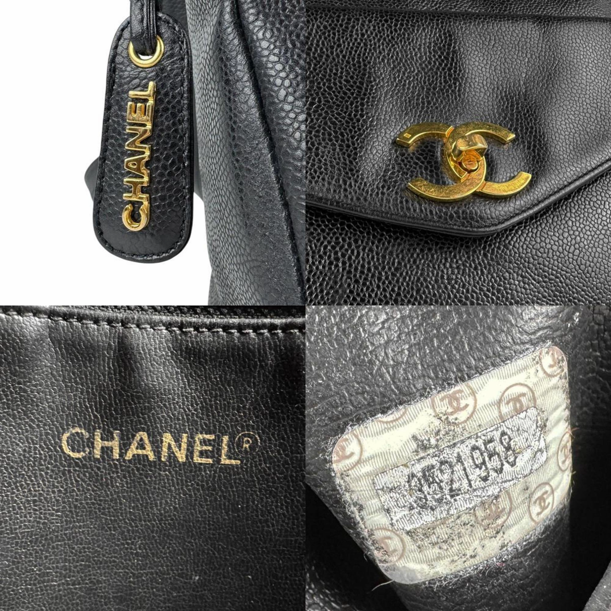 Chanel Caviar Leather Shoulder Bag (Pre-Owned)