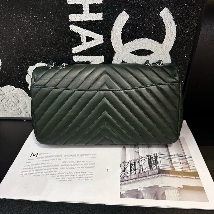 Chanel Dark Green Chevron One-Shoulder Crossbody Bag