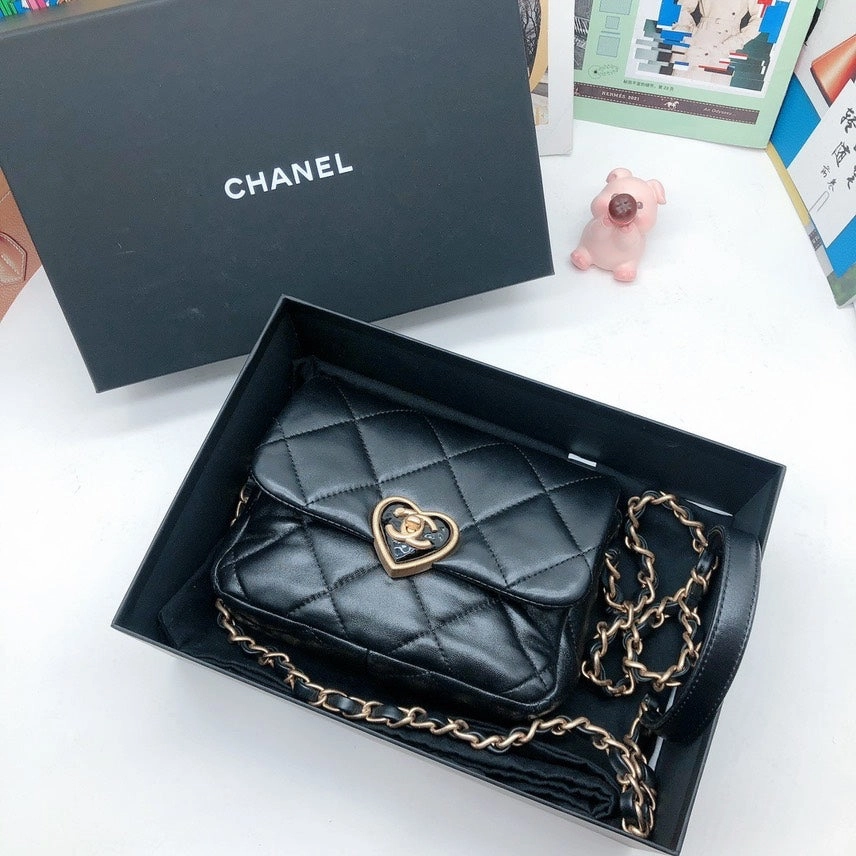 Chanel Heart Clasp Black Quilted Leather Crossbody Bag Medium