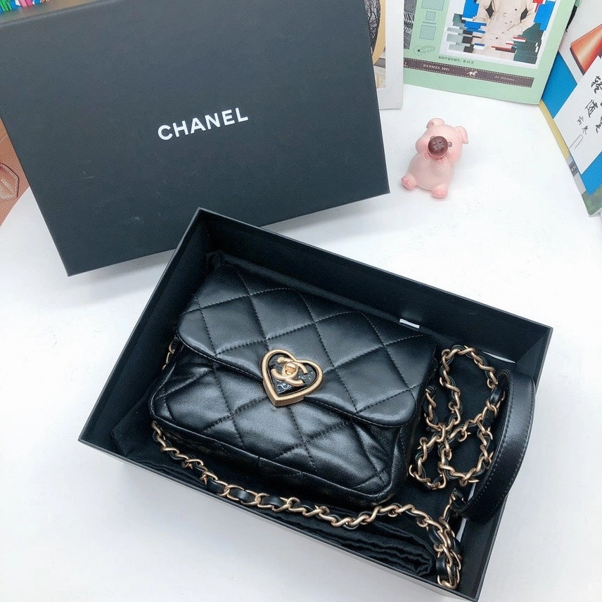 Chanel Heart Clasp Black Quilted Leather Crossbody Bag Medium