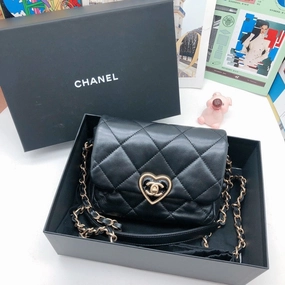 Chanel Heart Clasp Black Quilted Leather Crossbody Bag Medium