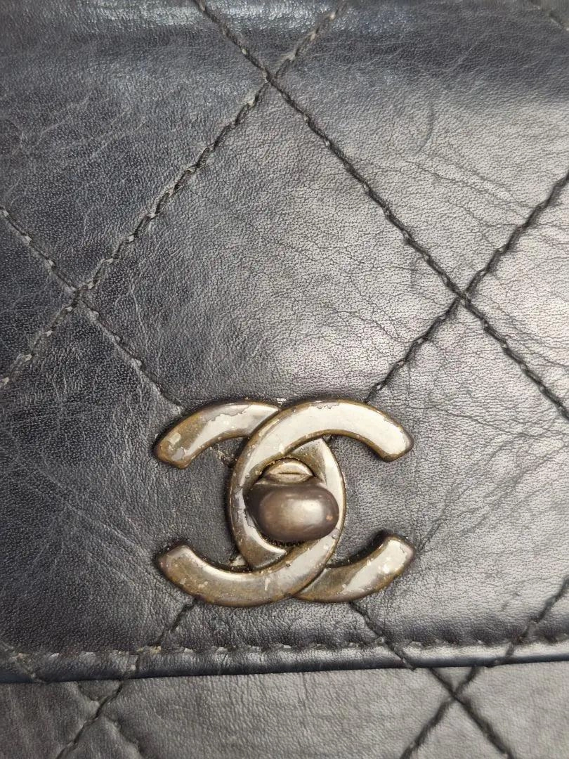 Chanel Matelasse Quilted Top Handle Bag