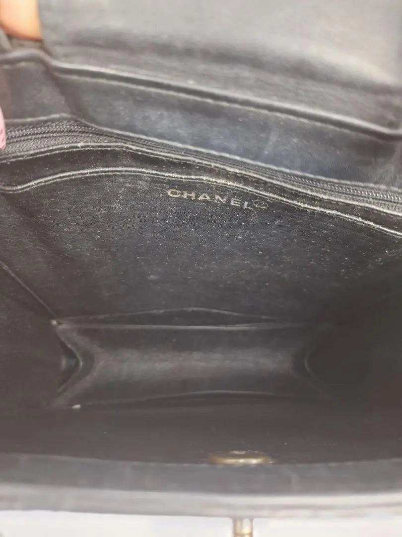 Chanel Matelasse Quilted Top Handle Bag