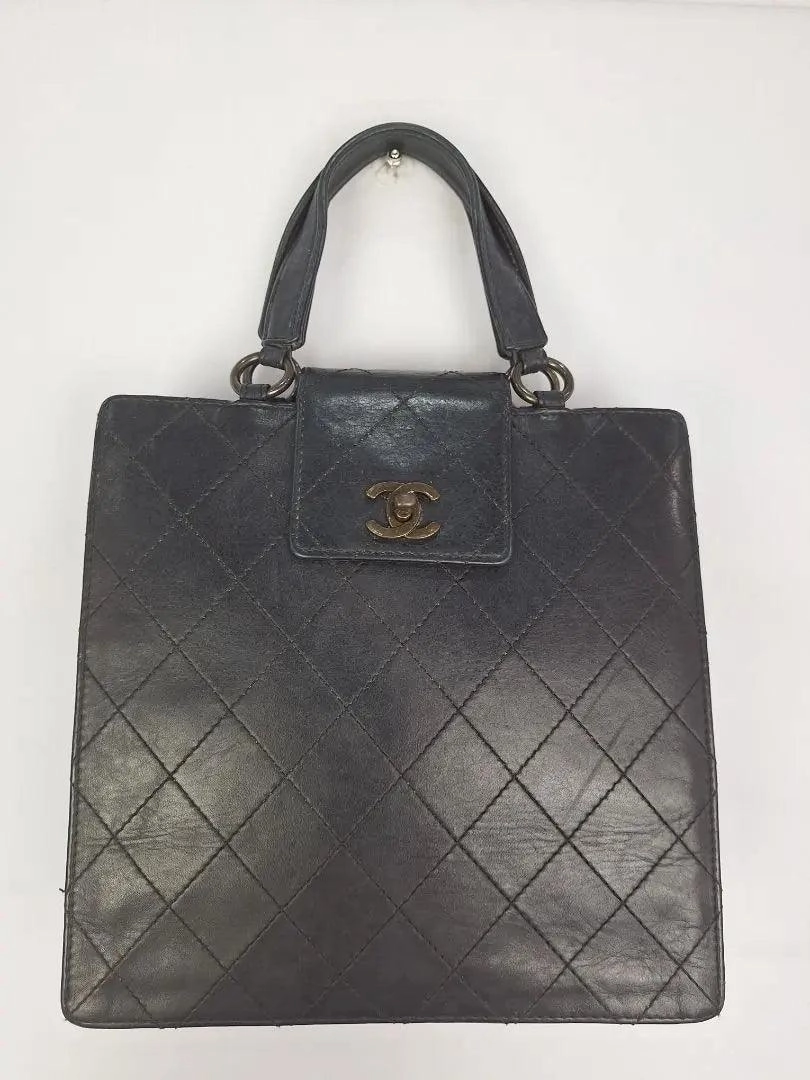 Chanel Matelasse Quilted Top Handle Bag