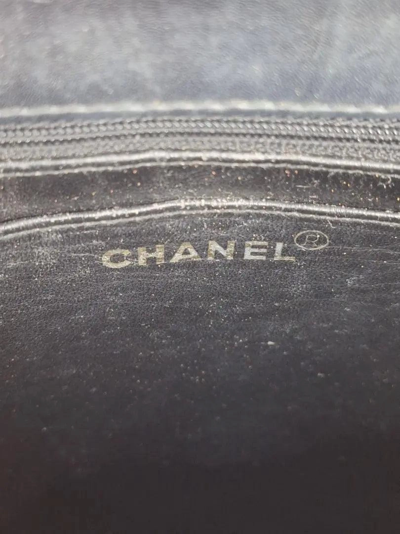 Chanel Matelasse Quilted Top Handle Bag