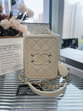 Chanel Preloved Bag HFY Beige Quilted Leather Crossbody