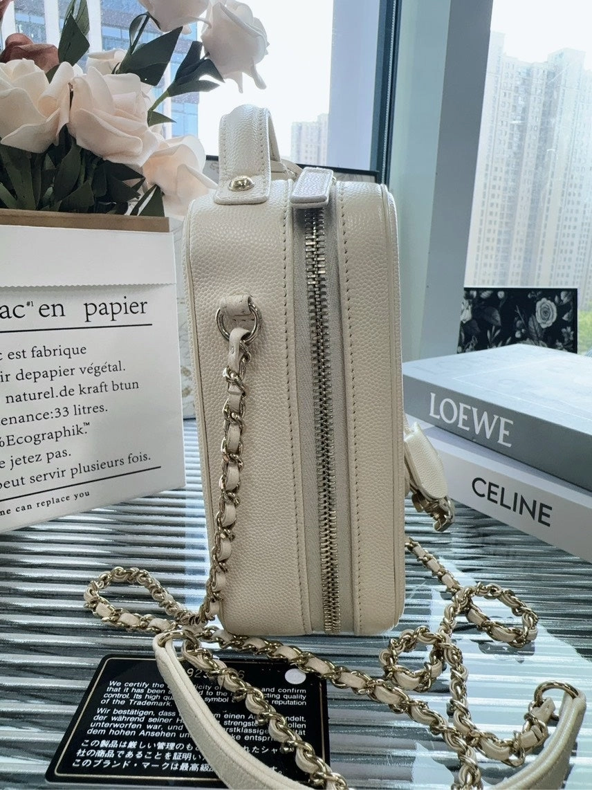 Chanel Preloved Bag HFY Beige Quilted Leather Crossbody