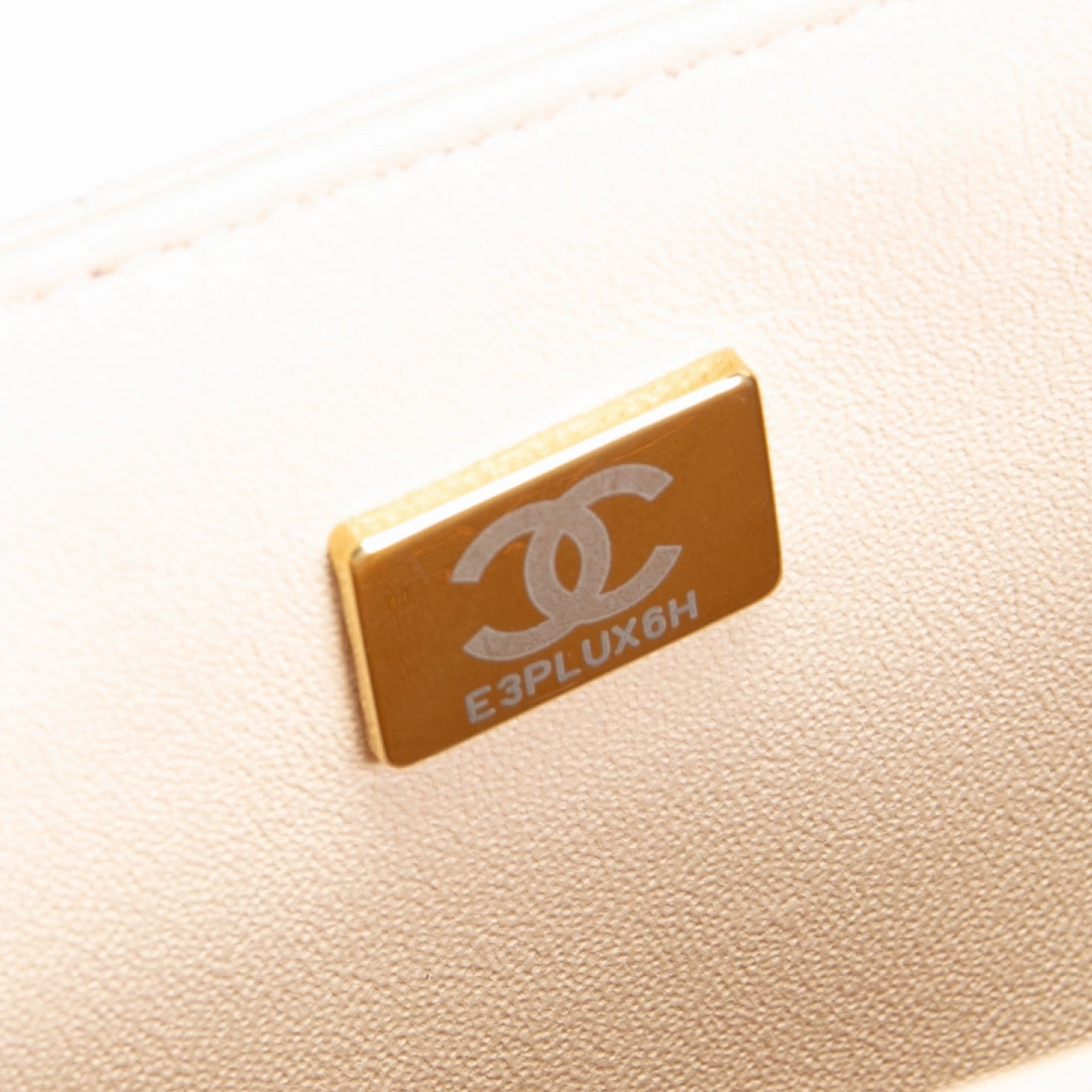 CHANEL Rectangular Mini Flap Bag- Beige