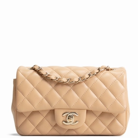 CHANEL Rectangular Mini Flap Bag- Beige