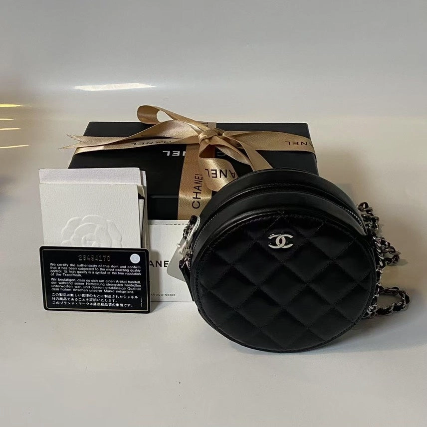 Chanel Round Quilted Black Leather Crossbody Bag