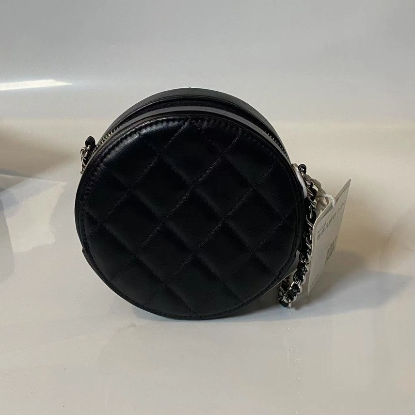 Chanel Round Quilted Black Leather Crossbody Bag