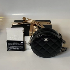 Chanel Round Quilted Black Leather Crossbody Bag