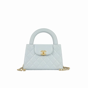 Chanel Small Kelly Re-Edition (NWT)