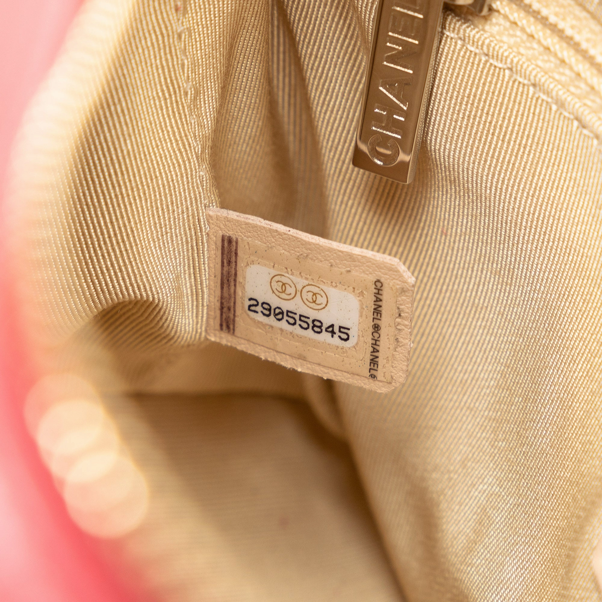 Chanel Small Rattan Gabrielle Crossbody