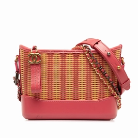 Chanel Small Rattan Gabrielle Crossbody