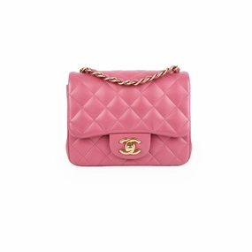 Chanel Square Mini Lambskin Pink