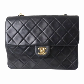 Chanel Timeless Leather Shopper Bag (Pre-Owned)