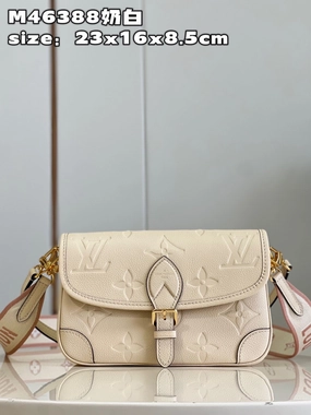 Cream Monogram Empreinte Leather Diane Leather Crossbody Bag for Women