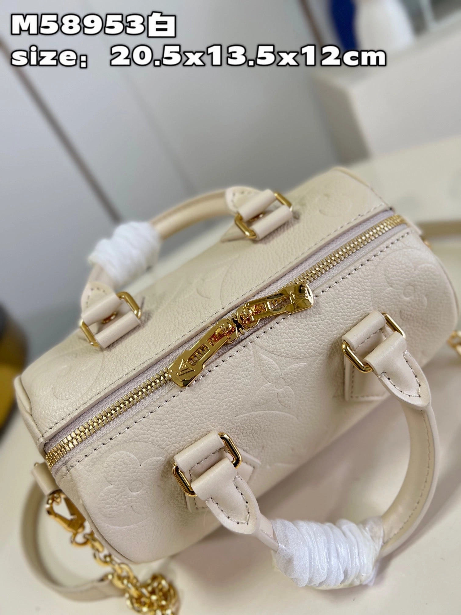 Cream Speedy Bandoulire 20 Leather Crossbody Bag for Women