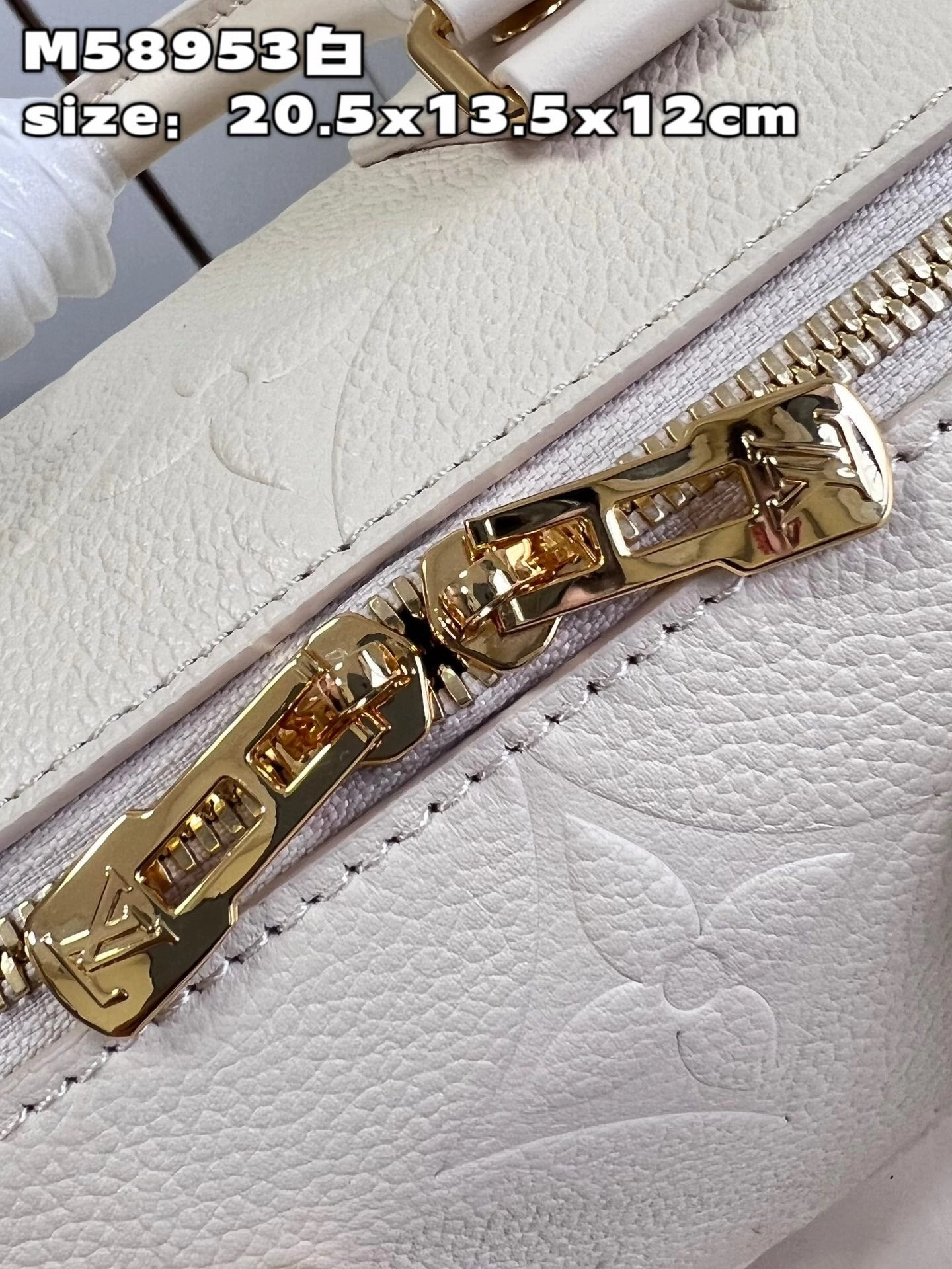 Cream Speedy Bandoulire 20 Leather Crossbody Bag for Women