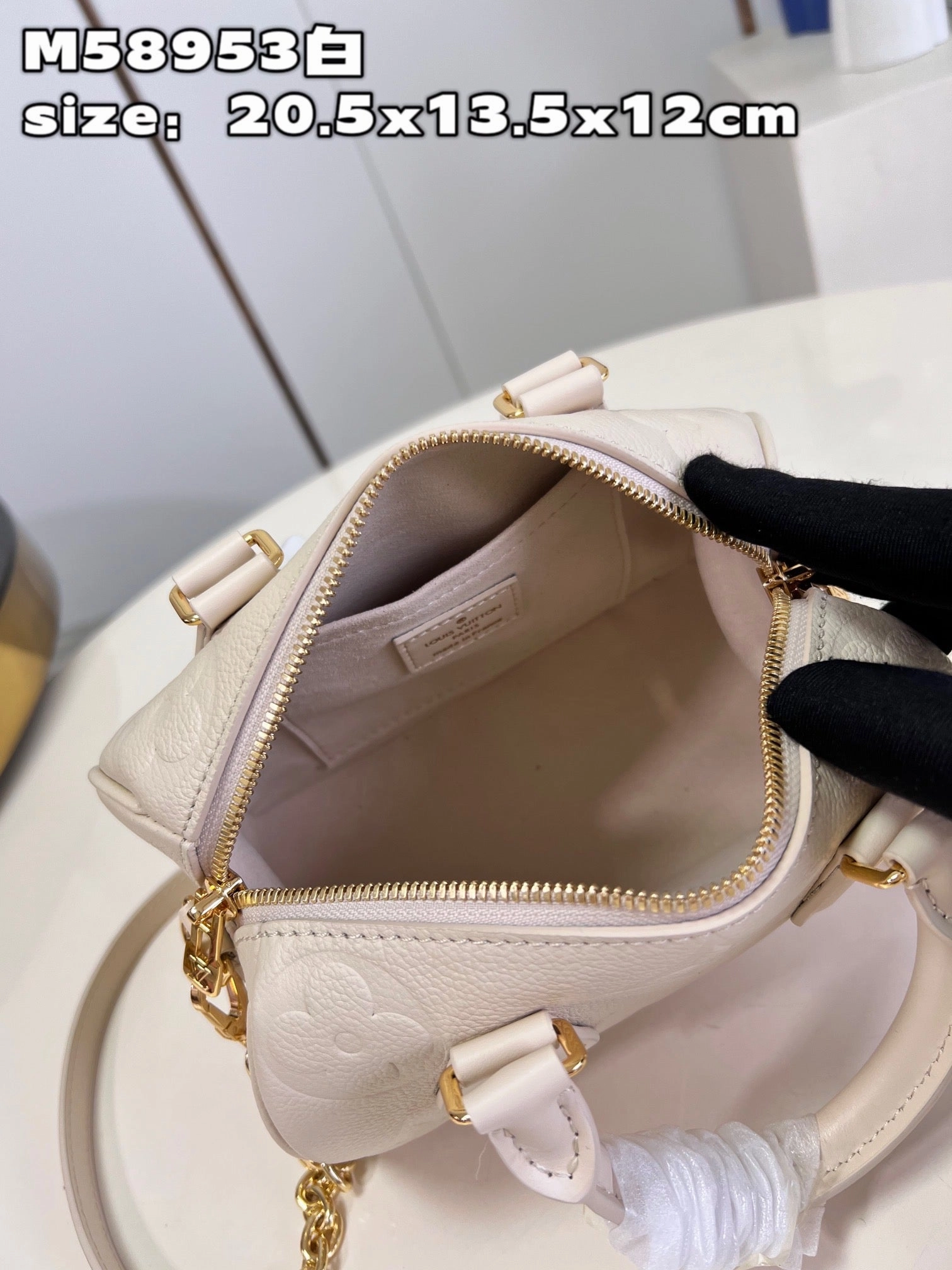 Cream Speedy Bandoulire 20 Leather Crossbody Bag for Women