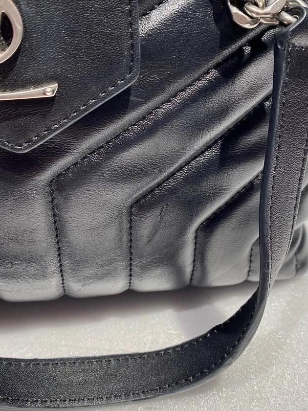 Daol Beomeo Branch Saint Laurent Lulu shoulder bag 502717 A