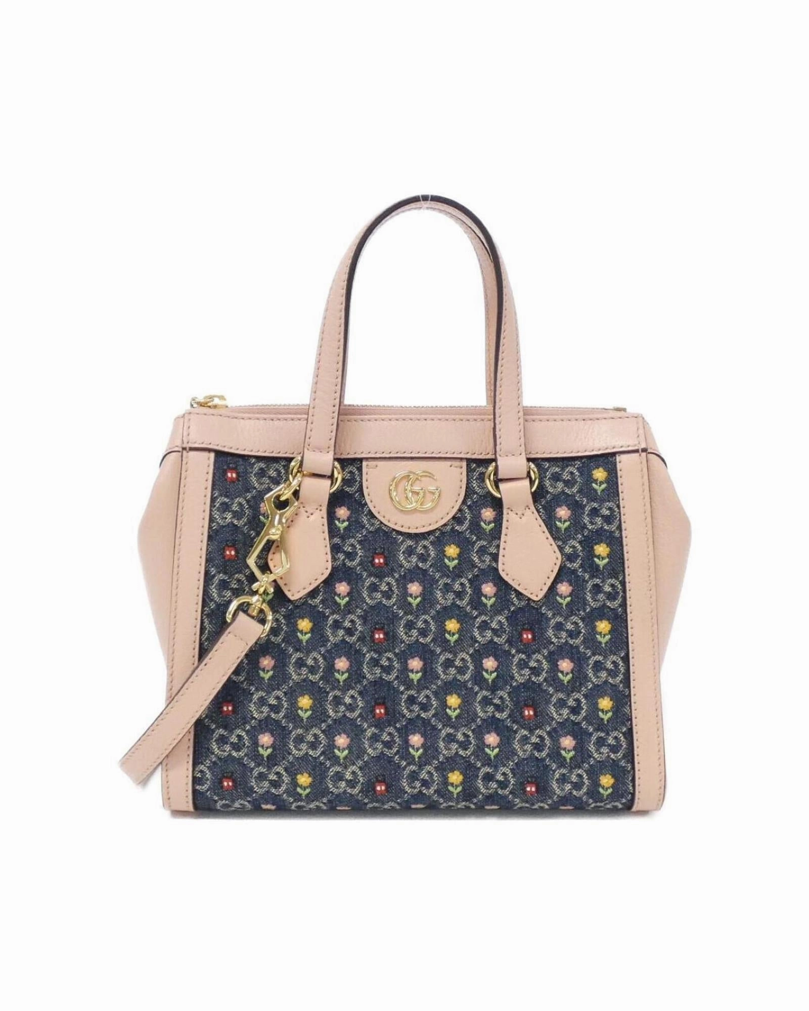 Denim Shoulder Bag with Strap and Metal Fittings