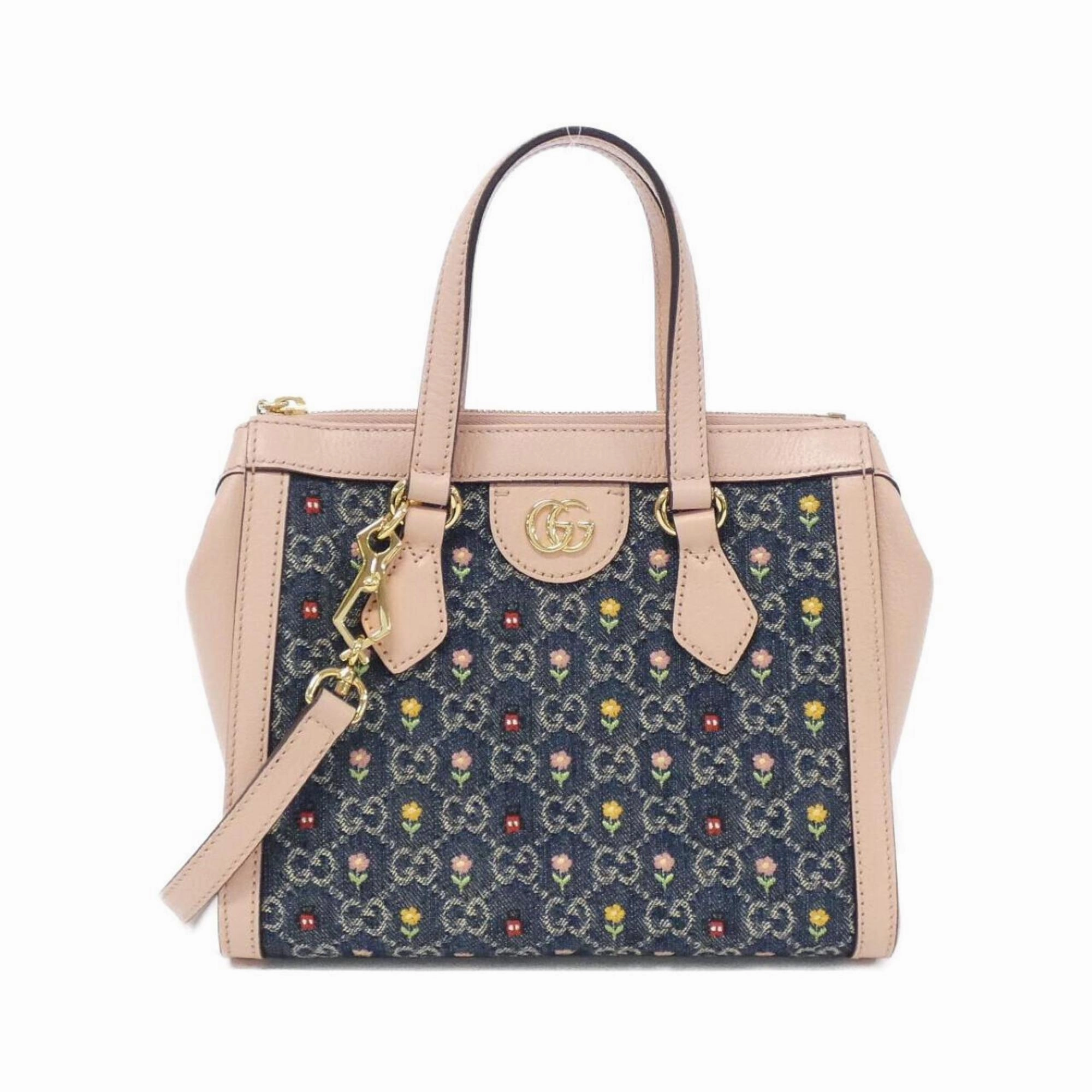 Denim Shoulder Bag with Strap and Metal Fittings