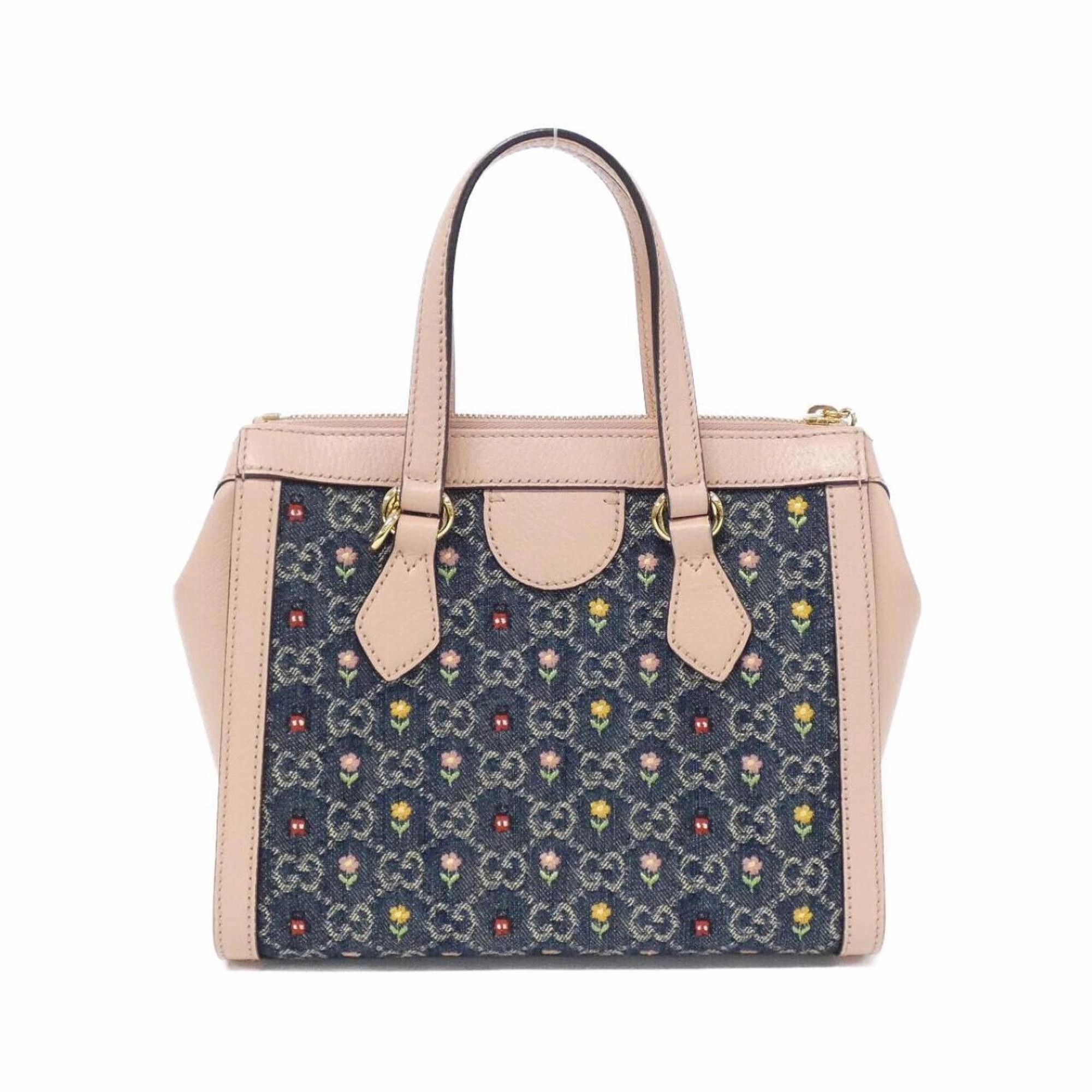 Denim Shoulder Bag with Strap and Metal Fittings