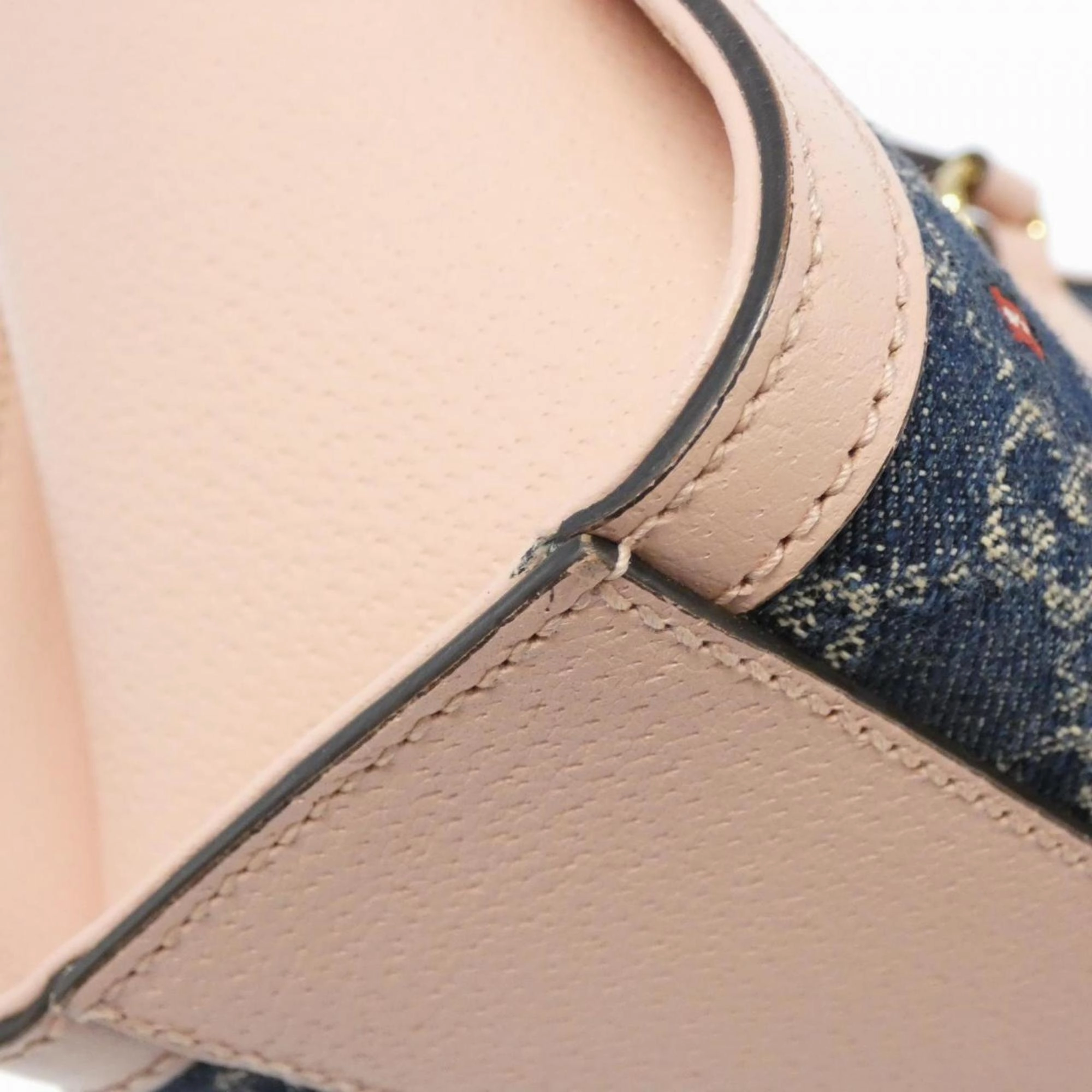 Denim Shoulder Bag with Strap and Metal Fittings