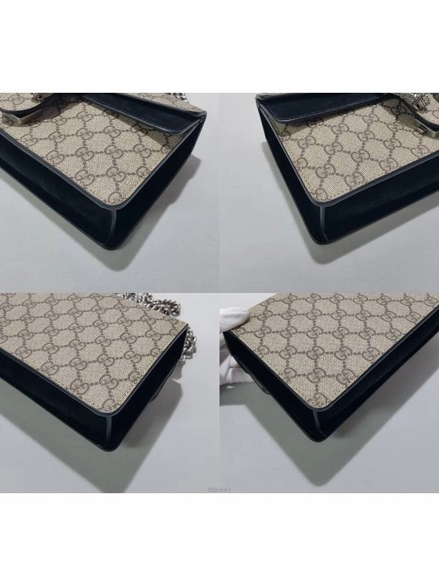 Dionysus small shoulder bag