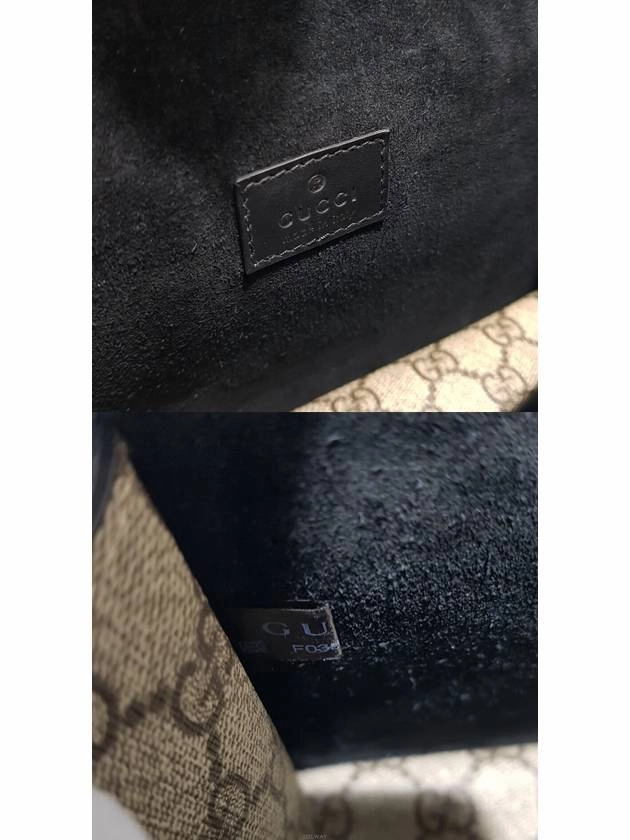 Dionysus small shoulder bag