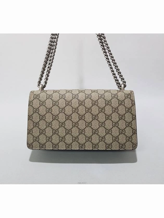 Dionysus small shoulder bag