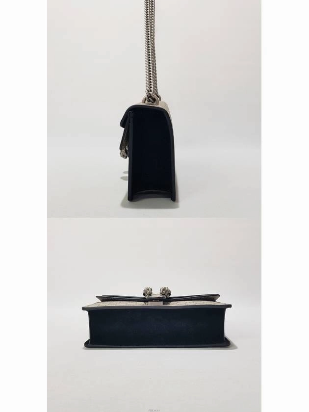 Dionysus small shoulder bag