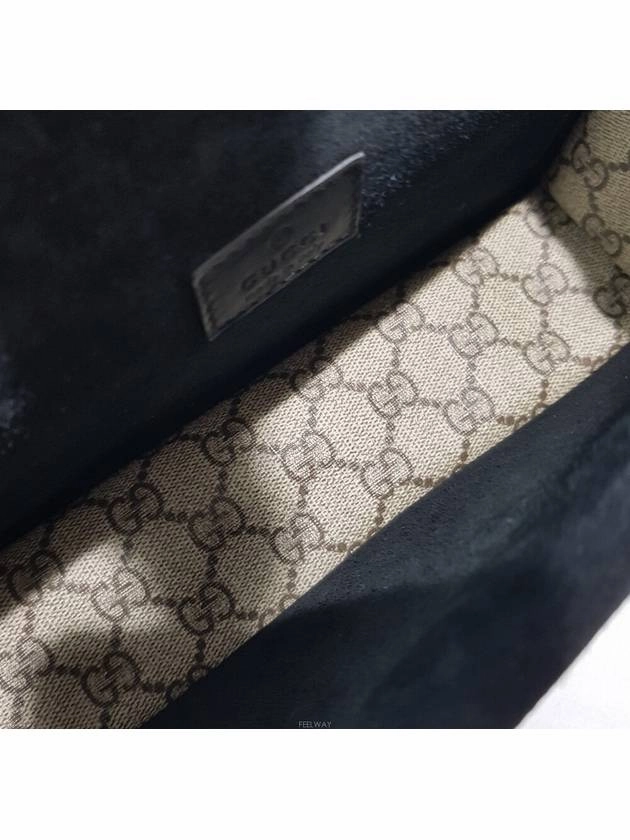 Dionysus small shoulder bag