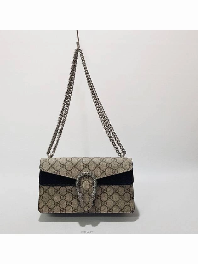 Dionysus small shoulder bag