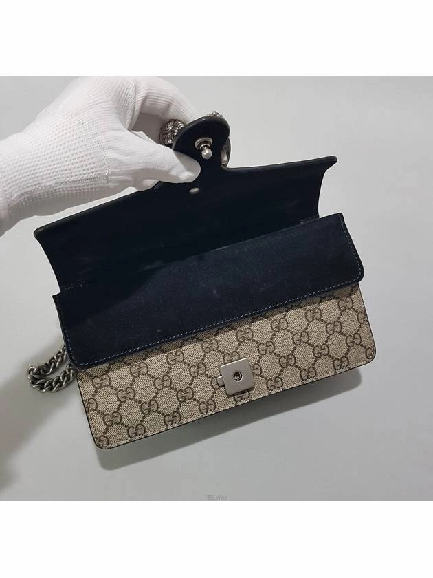 Dionysus small shoulder bag