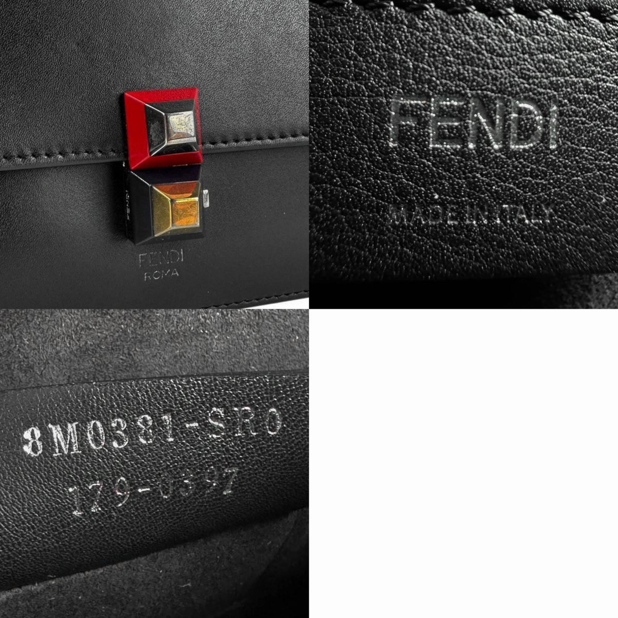 Fendi Canay Leather Shoulder Bag (Pre-Owned)