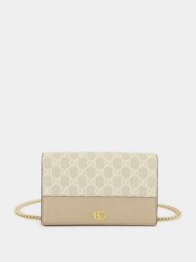 GG Marmont Mini Beige Chain Bag